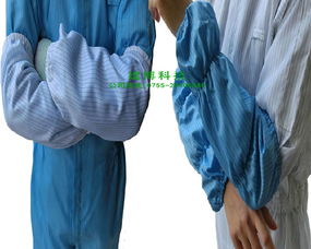 建博防靜電防護衣袖 無塵男女通用產品價格、廠家與圖片全解析