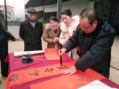 忠縣 文藝送萬(wàn)家，百姓得實(shí)惠——以文藝創(chuàng)作引領(lǐng)文化惠民新風(fēng)尚