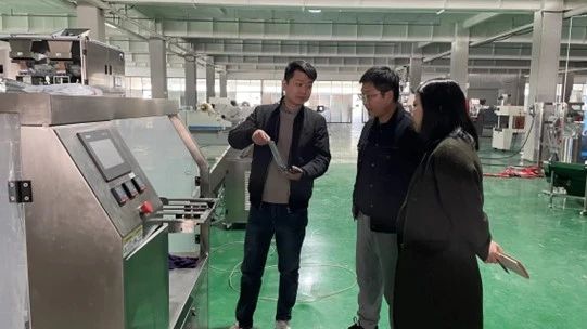 ART·媒 藝術學院產品設計專業方向訪企拓崗促就業專項行動暨技術交流